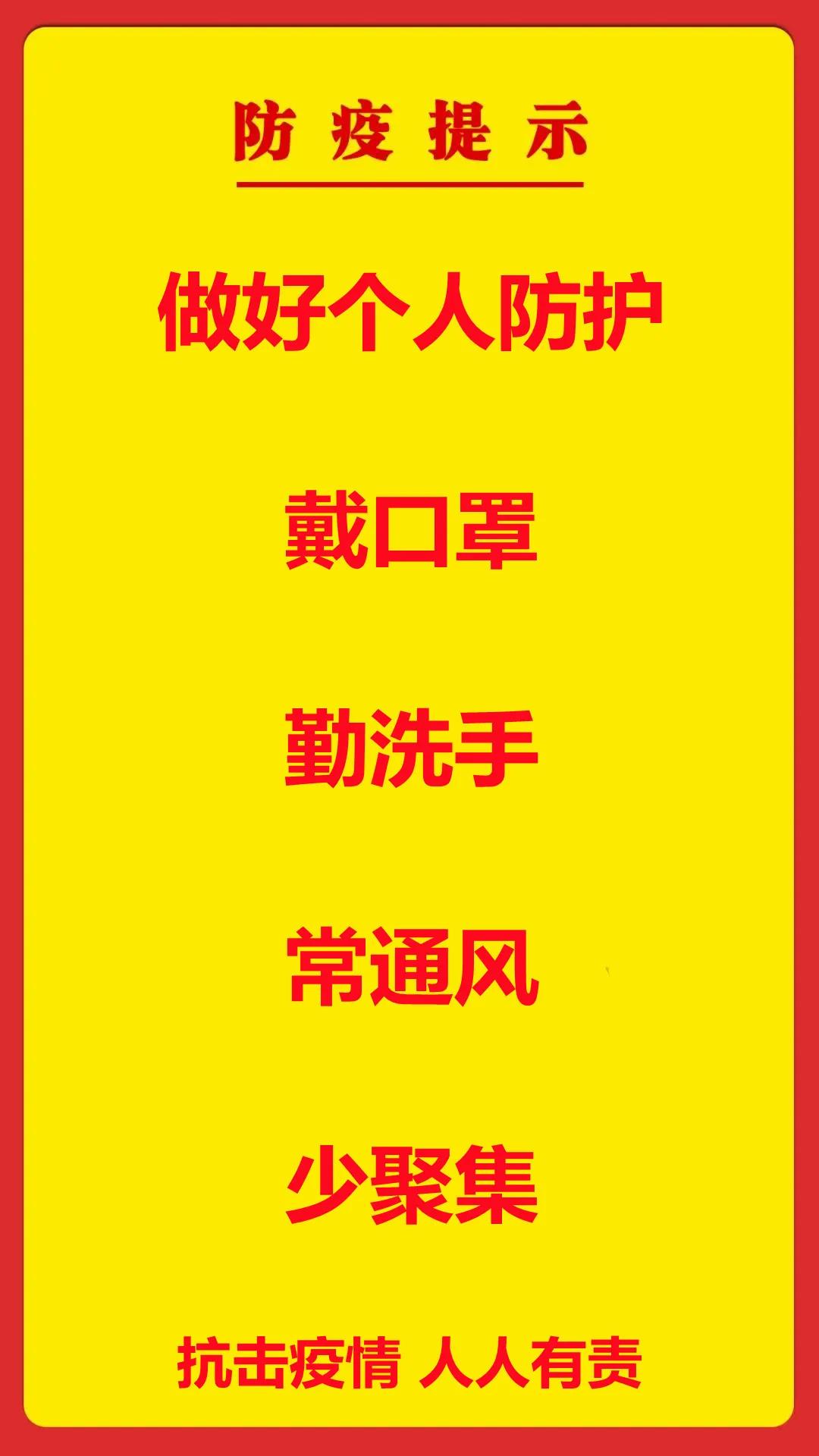 3-6.jpg