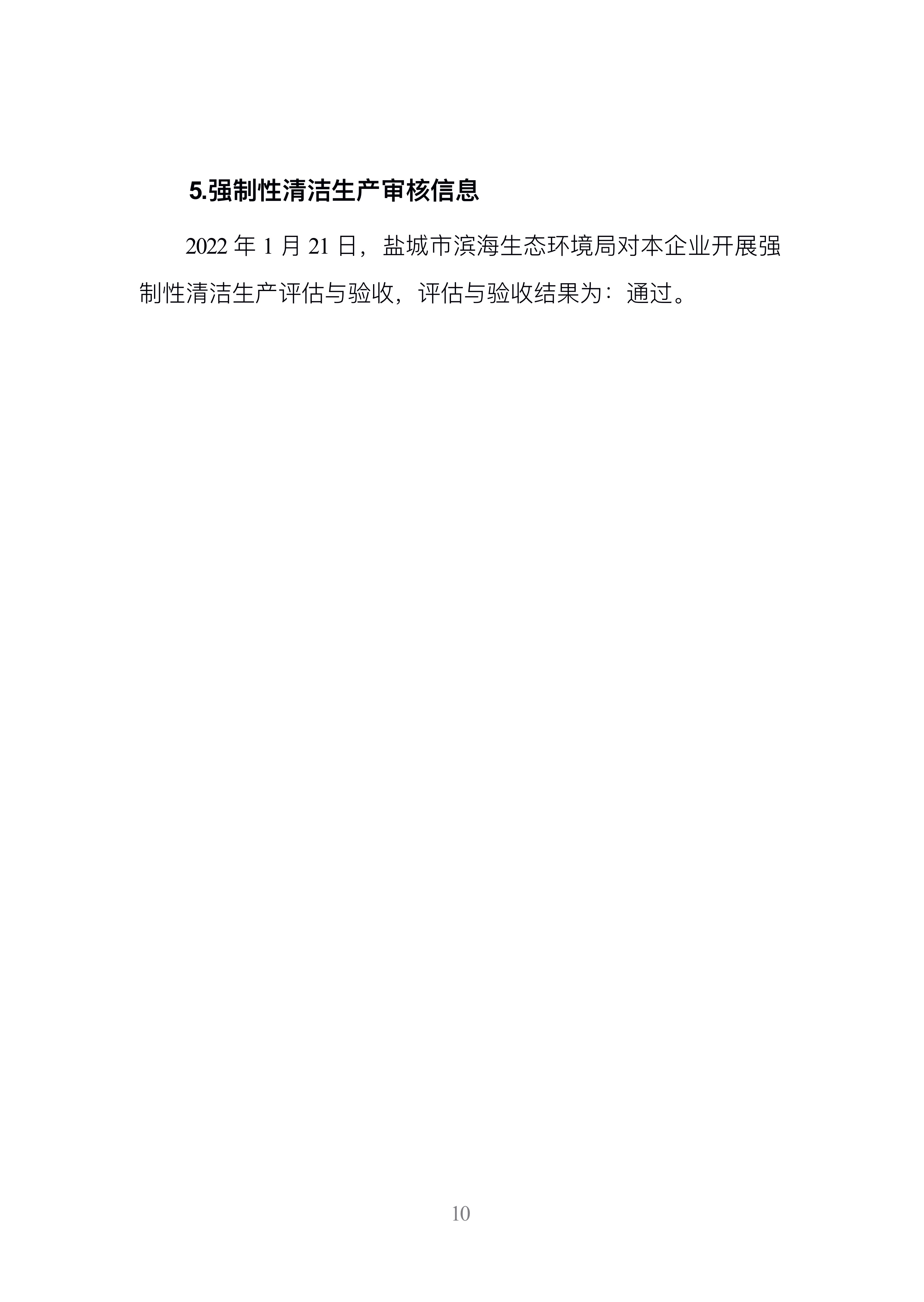 422FB326-02B1-40CE-9487-63660732F392.jpeg
