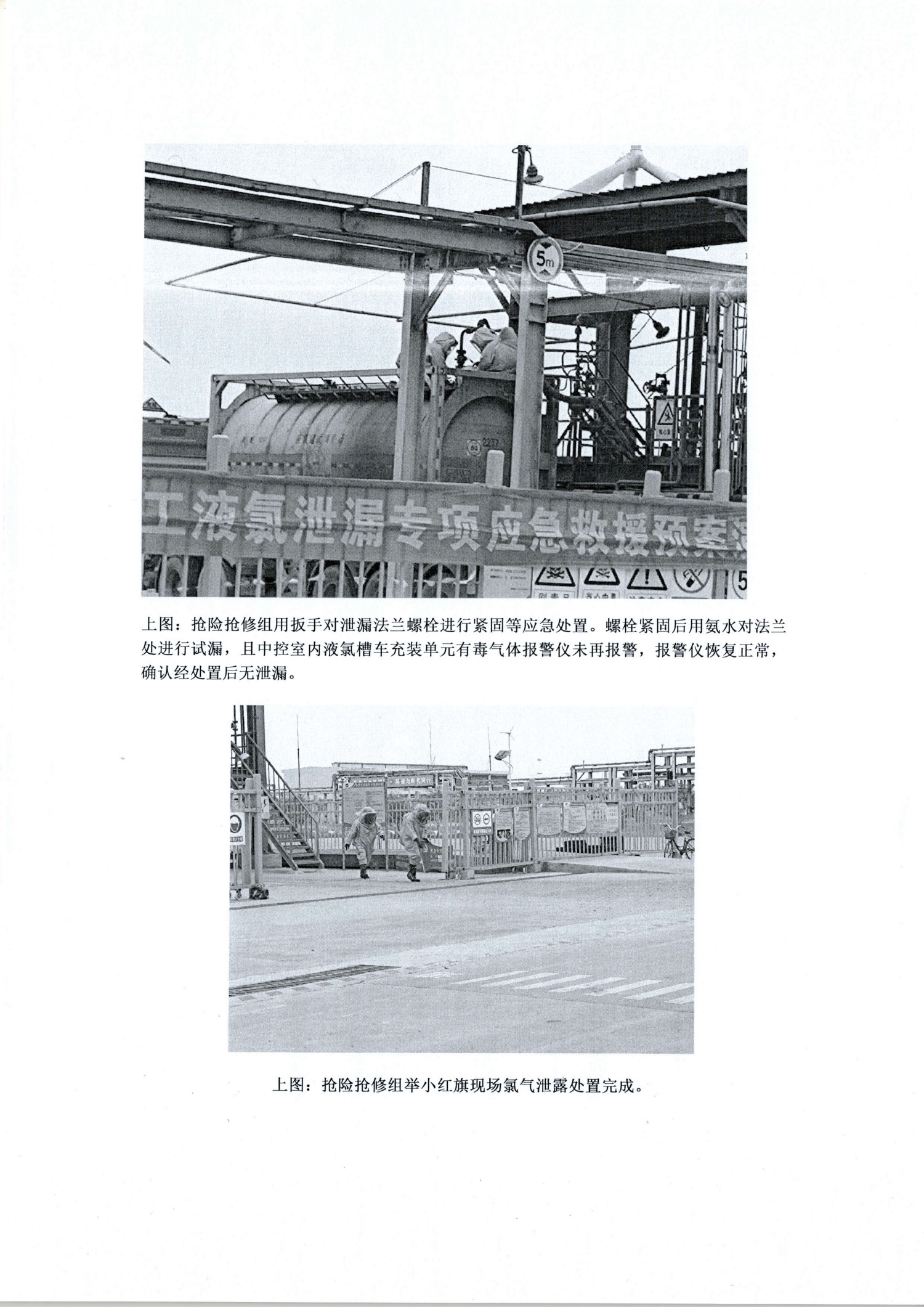 432AC8FB-63D3-4317-B543-7C616FD32B72.jpeg