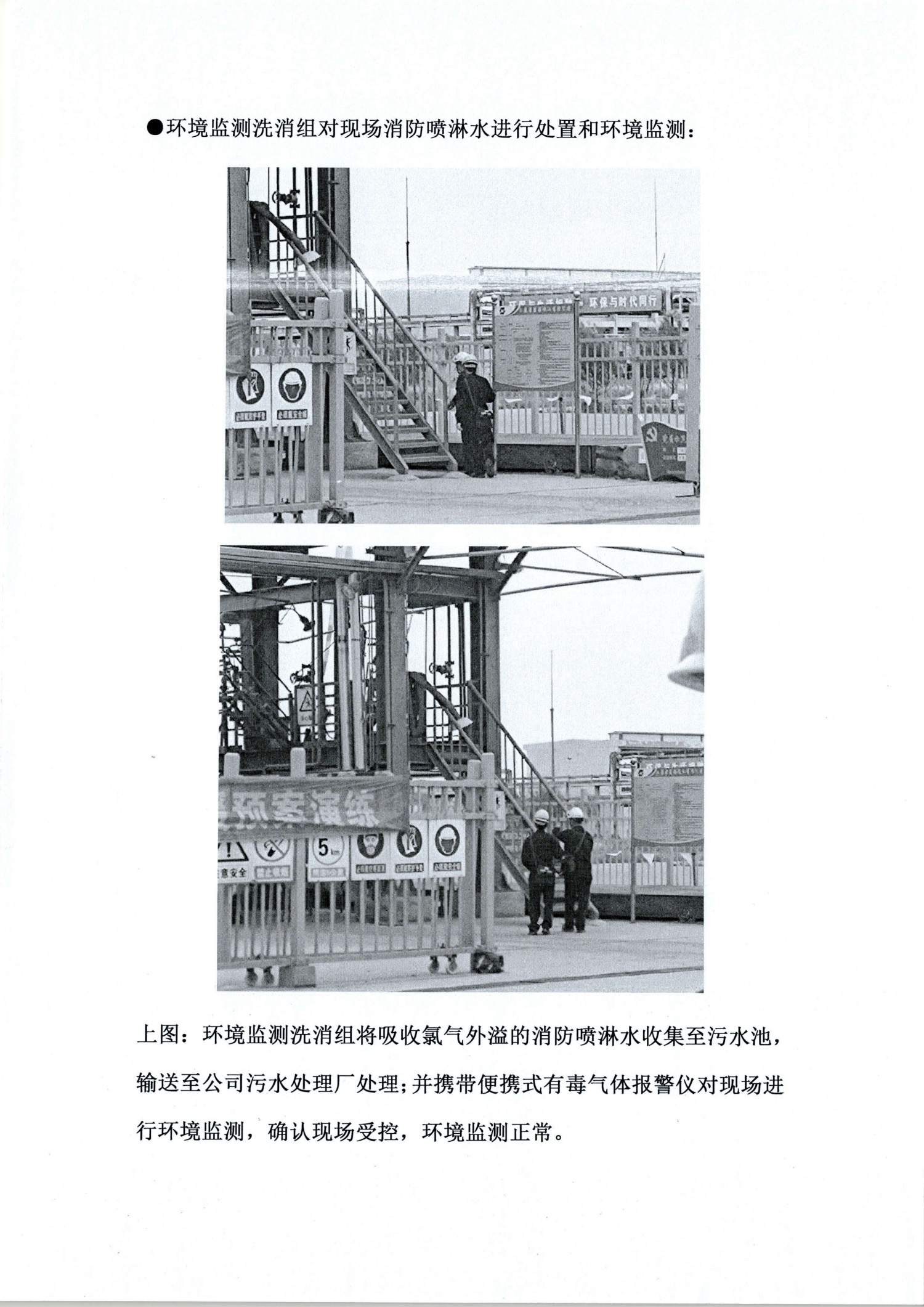 000C1324-7285-4FD1-A27D-7F5CF6952223.jpeg