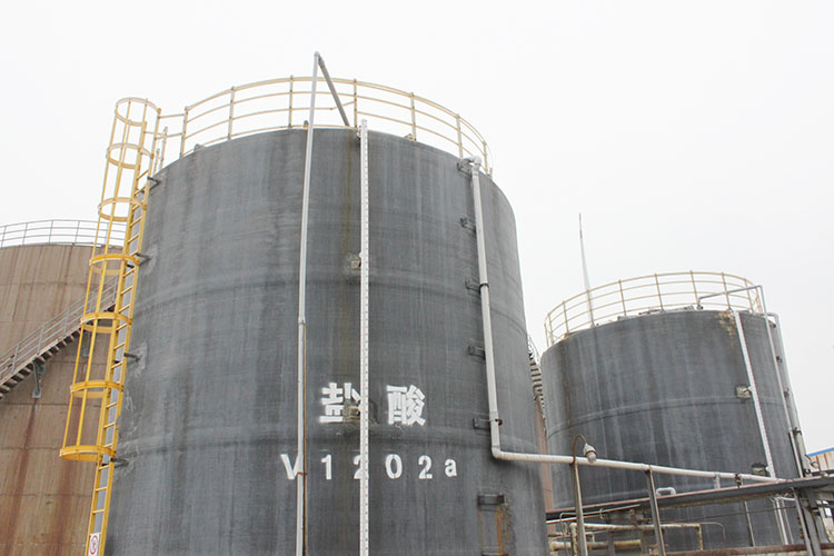 盐酸.JPG